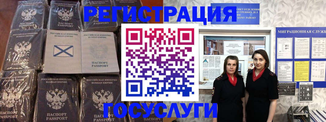 форма 3 в Новоуральске